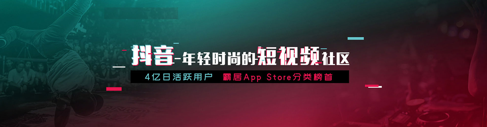 余庆网络推广竞价